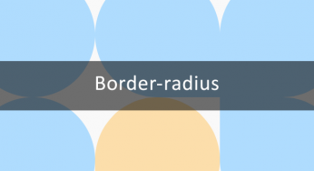 Gerador de bordas arredondadas no CSS – Border-Radius Online