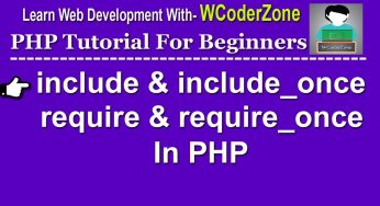 Não use require, require_once, include ou include_once – Tutorial PHP